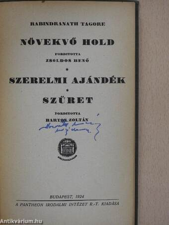 Növekvő hold/Szerelmi ajándék/Szüret