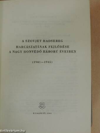 A szovjet hadsereg harcászatának fejlődése a Nagy Honvédő háború éveiben