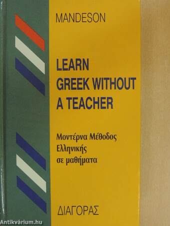 Learn Greek Without a Teacher