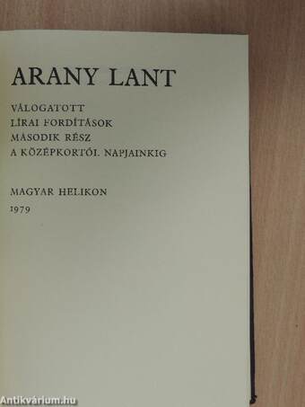 Arany lant II.