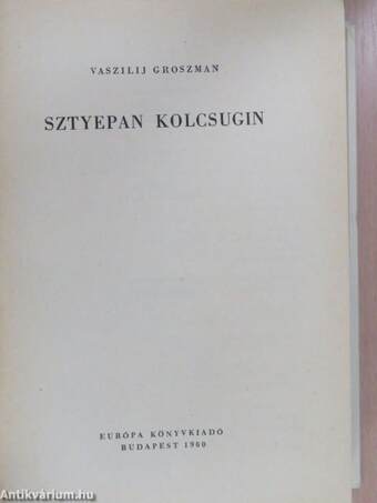 Sztyepan Kolcsugin