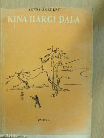 Kina harci dala