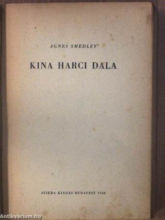 Kina harci dala