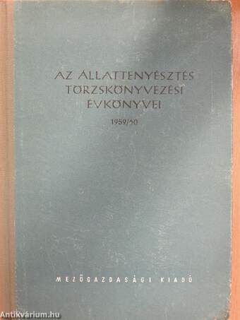 Az állattenyésztés törzskönyvezési évkönyvei 1959/60