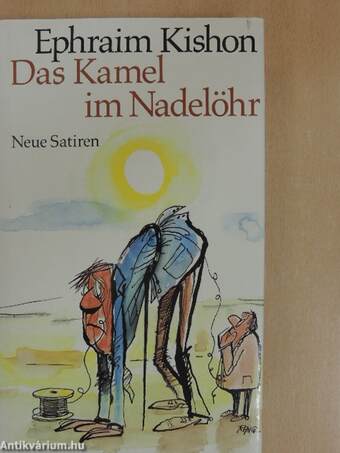 Das Kamel im Nadelöhr