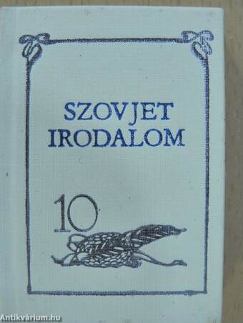 10 éves a Szovjet Irodalom című folyóirat (minikönyv)