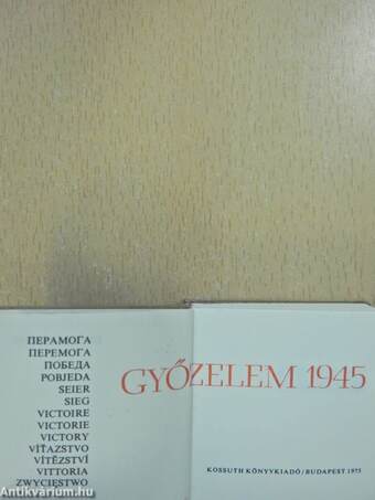 Győzelem 1945 (minikönyv) (számozott)/Internacionálé (mikrokönyv) (számozott)/Üdvözlet a magyar munkásoknak (minikönyv) (számozott) - Plakettel, Plexi dobozban