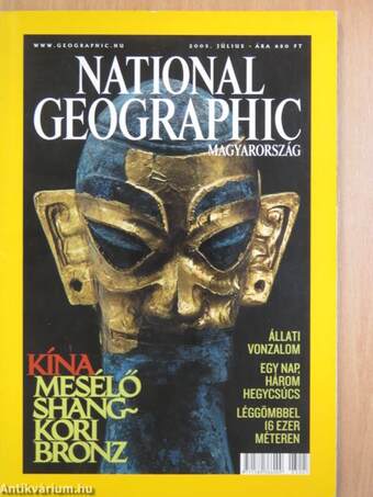 National Geographic Magyarország 2003. július