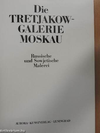 Die Tretjakow-Galerie Moskau