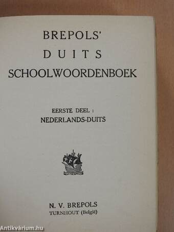 Brepols' Duits Schoolwoordenboek