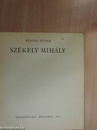 Székely Mihály - 2 db hanglemezzel