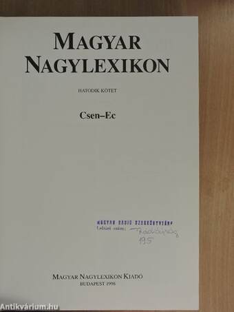 Magyar Nagylexikon 6. (töredék)