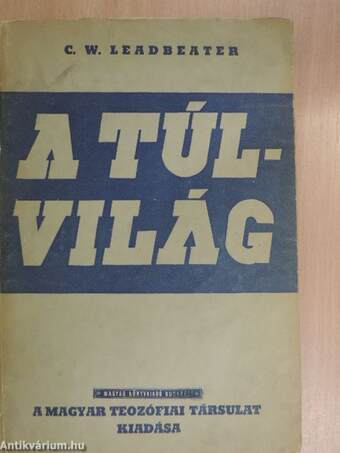 A túlvilág