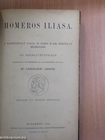 Homeros Iliasa