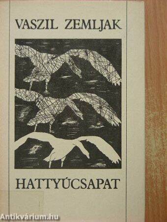 Hattyúcsapat