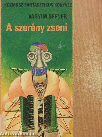 A szerény zseni