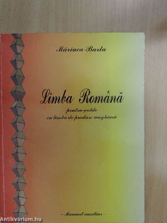 Limba Romana