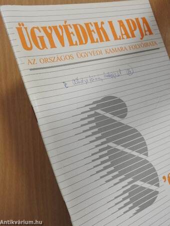 Ügyvédek Lapja 1994/1-4.