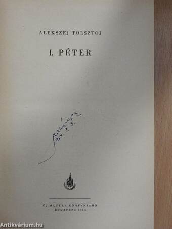 I. Péter