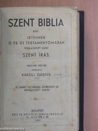 Szent Biblia