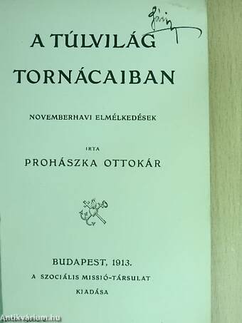 A Túlvilág tornácaiban