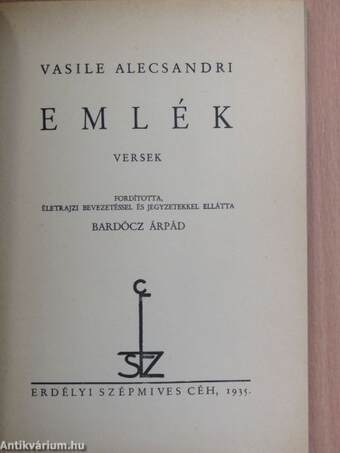 Emlék