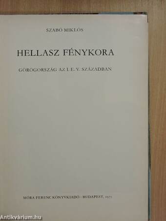 Hellasz fénykora