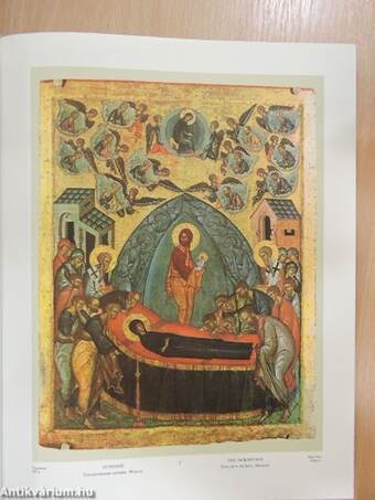 Early Russian Icon Painting