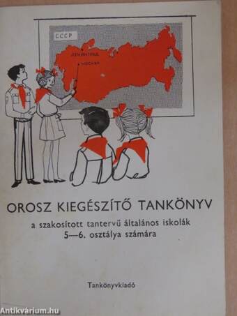 Orosz kiegészítő tankönyv 5-6.