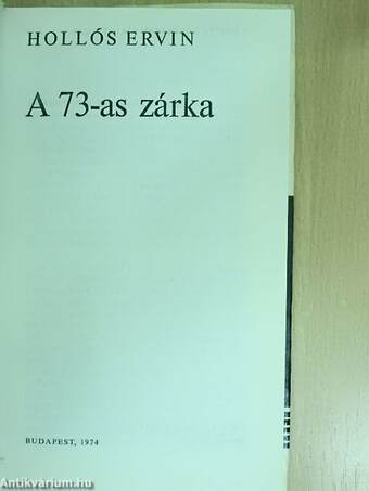 A 73-as zárka