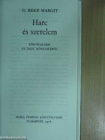 Harc és szerelem