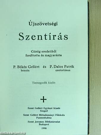 Újszövetségi Szentírás