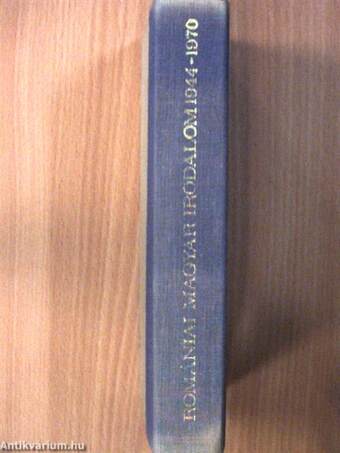 Romániai magyar irodalom 1944-1970 (dedikált példány)