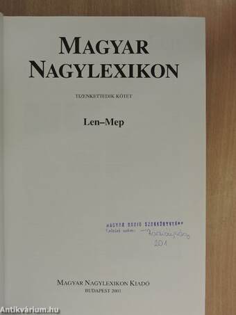 Magyar Nagylexikon 12. (töredék)