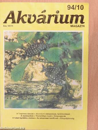 Akvárium magazin 1994., 1997-1998. (vegyes számok) (6 db)