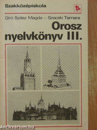 Orosz nyelvkönyv III.