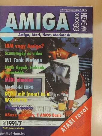 Amiga magazin 1991/7.