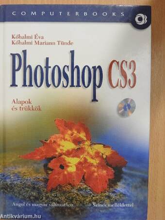 Photoshop CS3