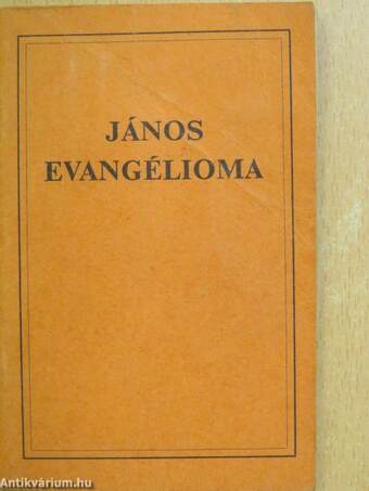 János evangélioma