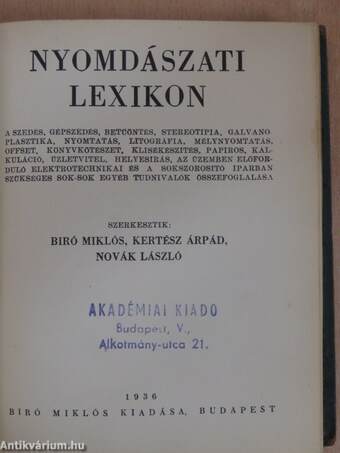 Nyomdászati lexikon