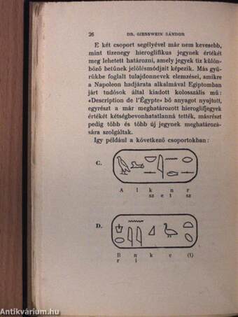 Egiptom és a Biblia I.