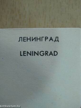 Leningrad (minikönyv)