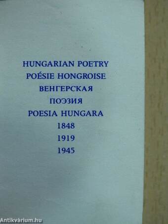 Hungarian Poetry 1848, 1919, 1945 (minikönyv) (számozott)