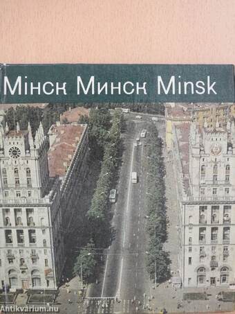 Minsk