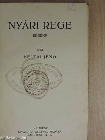 Nyári rege