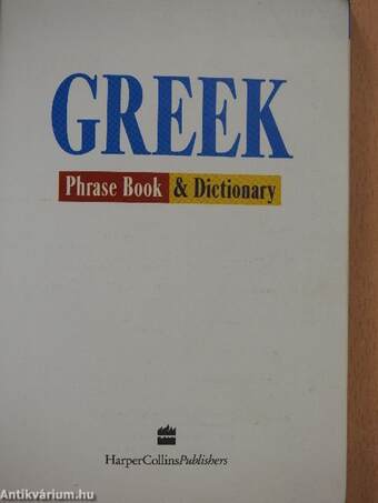 Greek Phrase Book & Dictionary