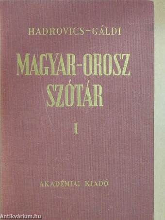 Magyar-orosz szótár I-II.