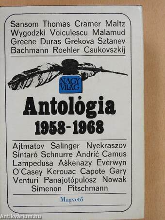 Nagyvilág antológia 1958-1968. 1. (töredék)