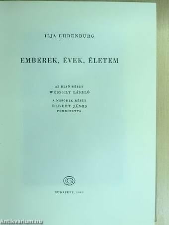 Emberek, évek, életem I. (töredék)