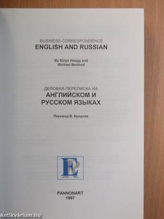 Busines correspondence English and Russian